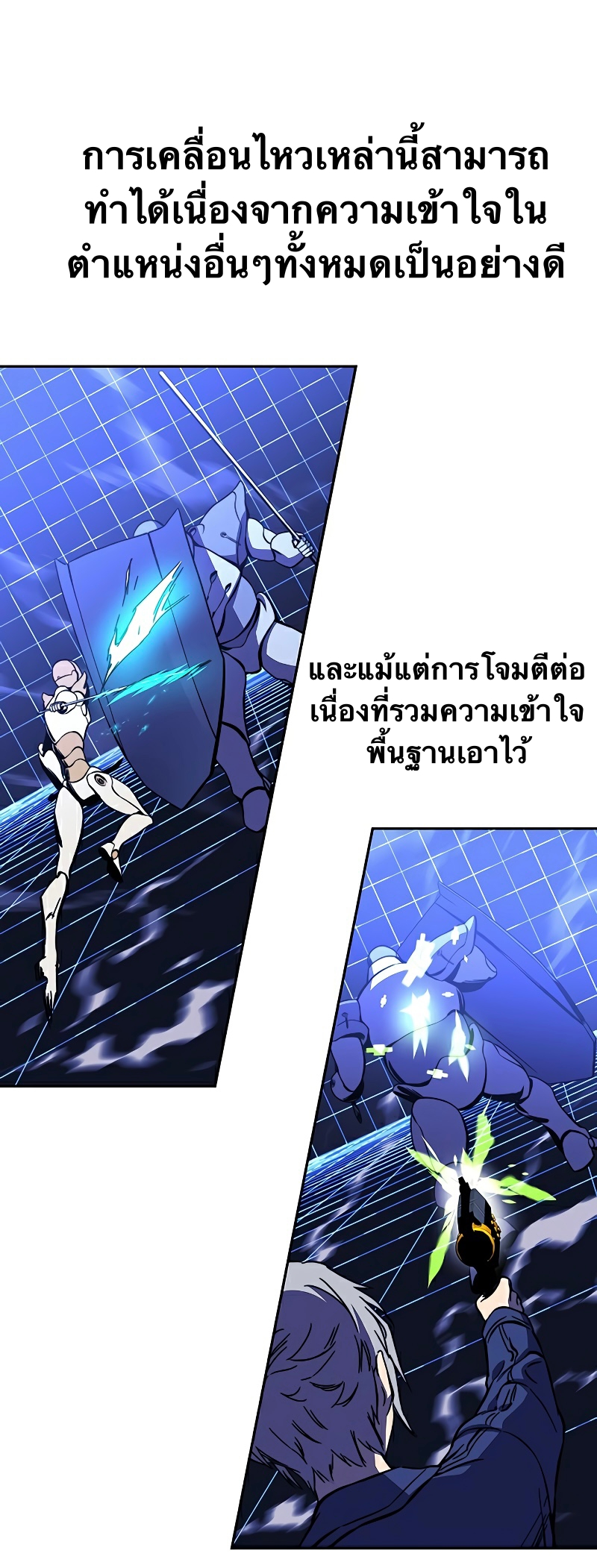 X-Ash-24-47.jpg